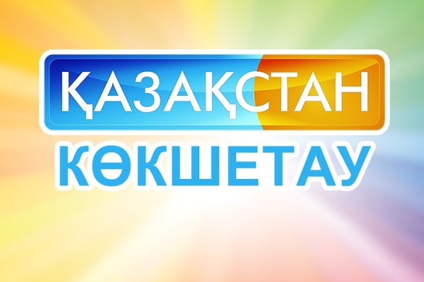 Как вывести деньги с kraken