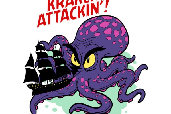 Kraken гидра