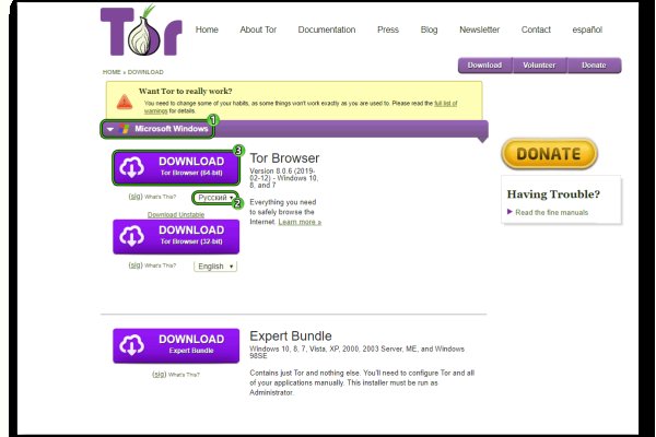 Какая ссылка у кракена