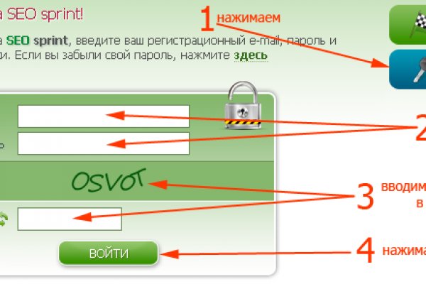 Как войти в кракен через тор