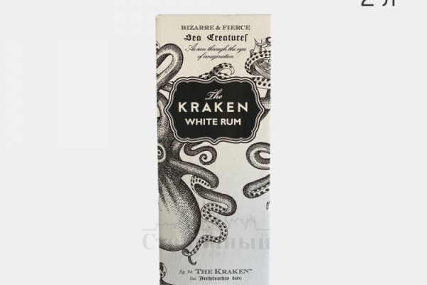 Kraken рынок