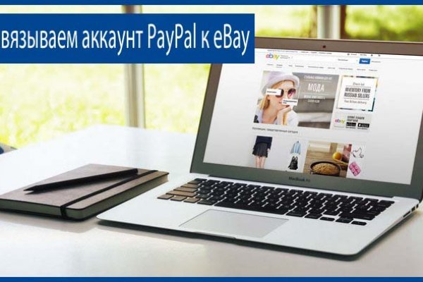 Кракен сайт как зайти