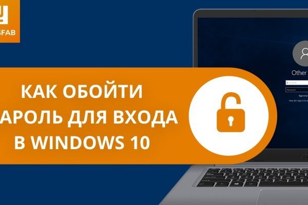 Как вывести деньги с кракена маркетплейс