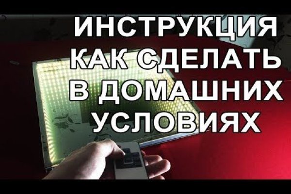 Ссылки на кракен маркетплейс тг