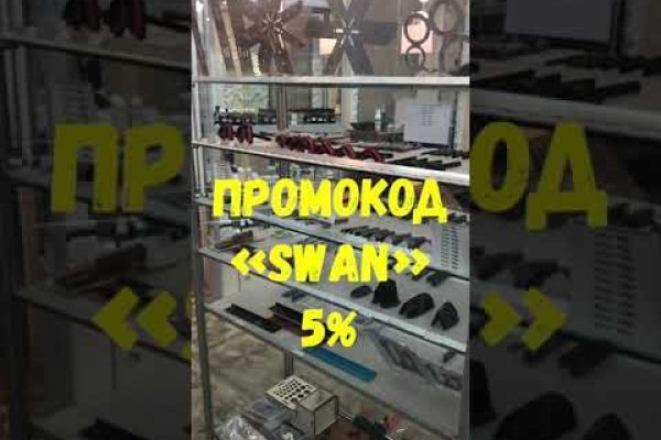 Кракен 2krnk