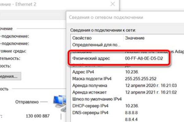 Можно ли вывести деньги с кракена