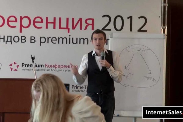 Сайт кракен что это такое