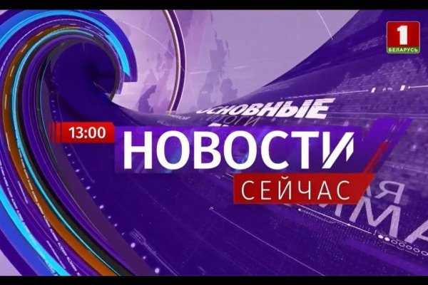 Кракен купить наркотики