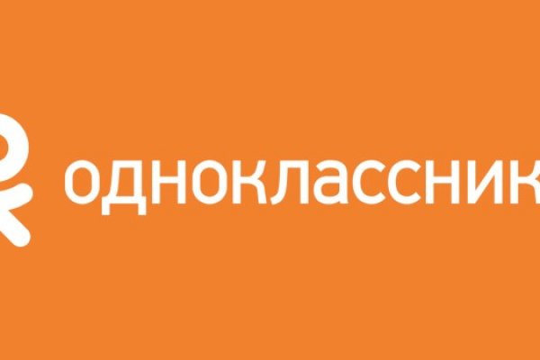 Кракен магазин kr2web in тор