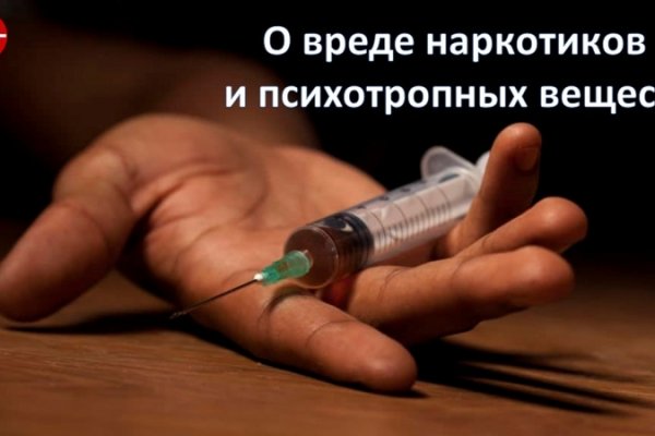 Впн для кракена