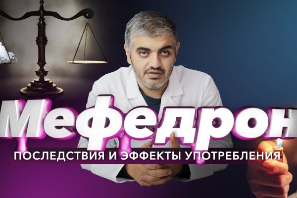Кракен новый маркетплейс