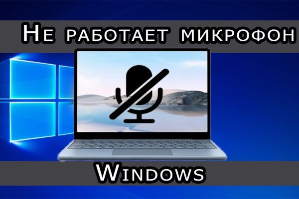 Как зарегистрироваться на кракене из россии