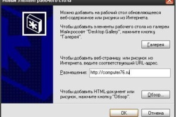 Можно ли вывести деньги с кракена