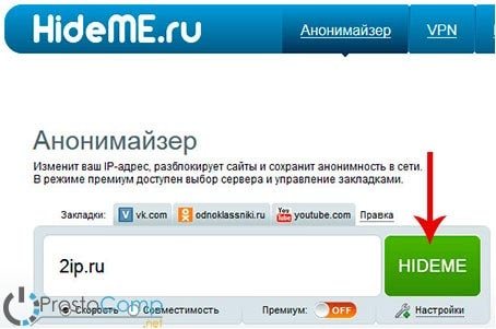 Darknet ссылки